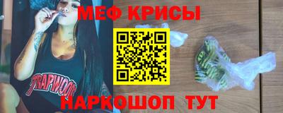 бутик Конаково