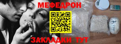 бутик Конаково