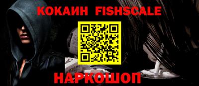 jwh Коммунар