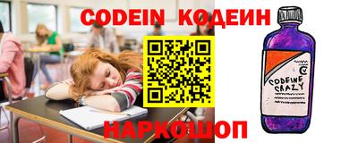 jwh Коммунар