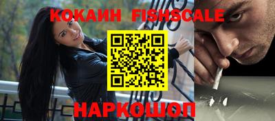 a pvp Комсомольск-на-Амуре