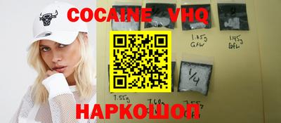 a pvp Комсомольск-на-Амуре