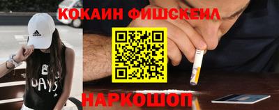 jwh Коммунар