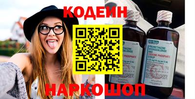 a pvp Комсомольск-на-Амуре