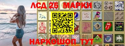 бутик Конаково