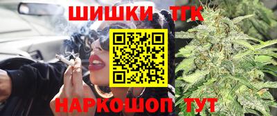jwh Коммунар