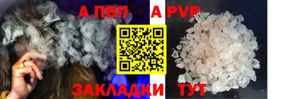 jwh Коммунар