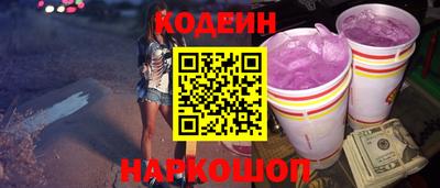 a pvp Комсомольск-на-Амуре