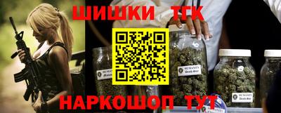 jwh Коммунар