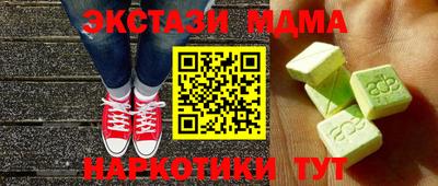 a pvp Комсомольск-на-Амуре