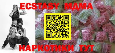 jwh Коммунар