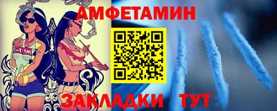 jwh Коммунар