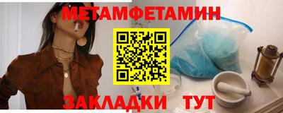 a pvp Комсомольск-на-Амуре