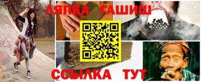 бутик Конаково