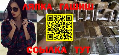 бутик Конаково