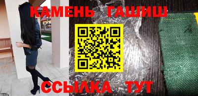 jwh Коммунар