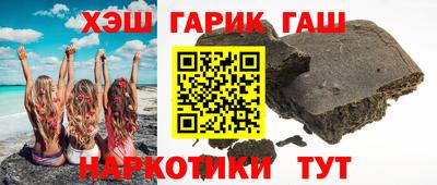 бутик Конаково