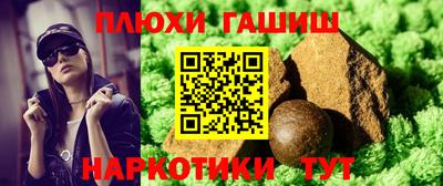 jwh Коммунар