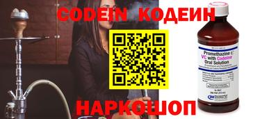 a pvp Комсомольск-на-Амуре