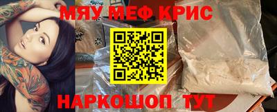 бутик Конаково