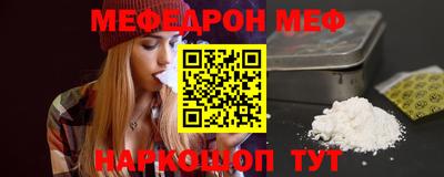 jwh Коммунар